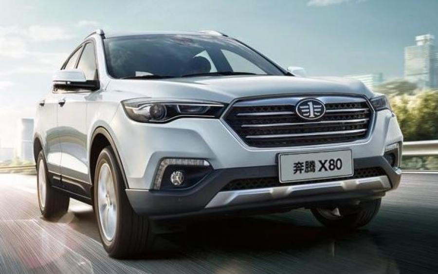 FAW Besturn X80 '2016